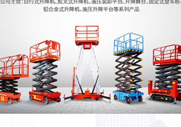 巴林右旗​出口成为核心增长引擎