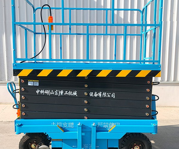 巴林右旗自行走升降机